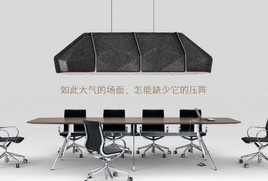 project reference for decorative lamp shades