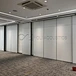 movable partition wall