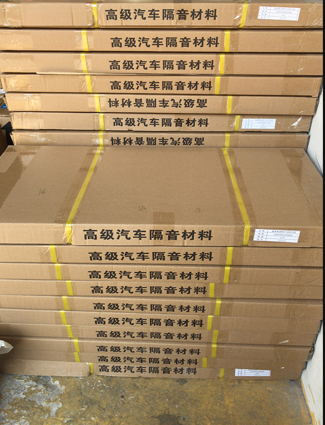 package for car sound proofing material