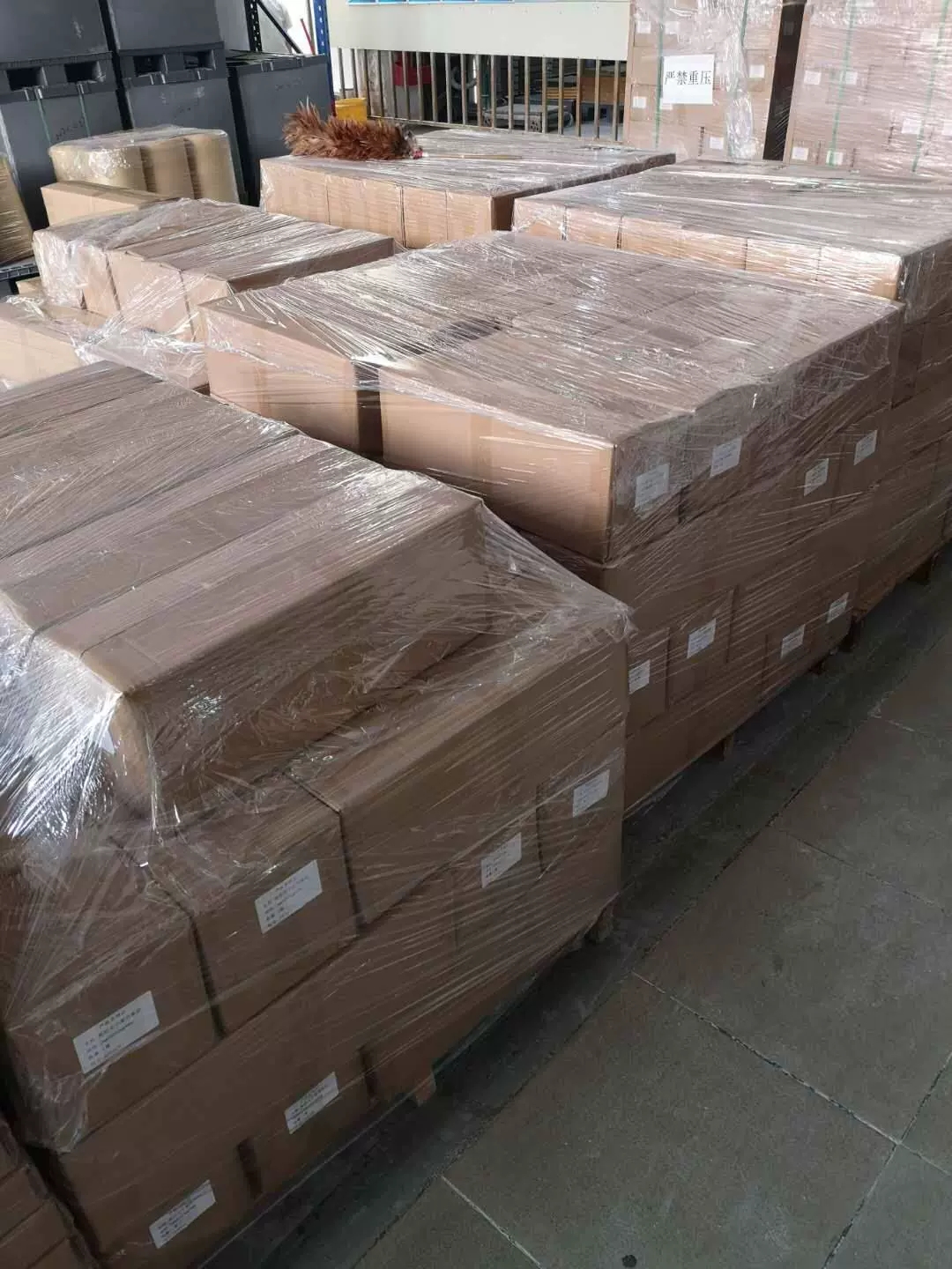 package for butyl sound deadener