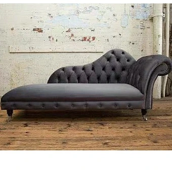 Chaise lounge