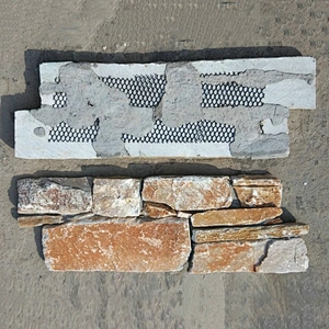 Fine Architectural Elements Gold Quartzite Natural Veining Loose Stacked Stone