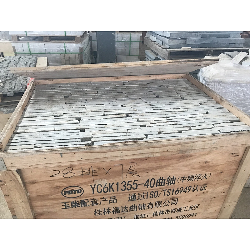 Beige Limestone Stack Veneer Stone/Crazy Stone/Exterior Decorative Wall Stone