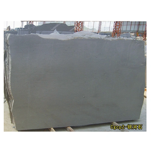 Cheap decoration slab Galactic stone marble can be customized