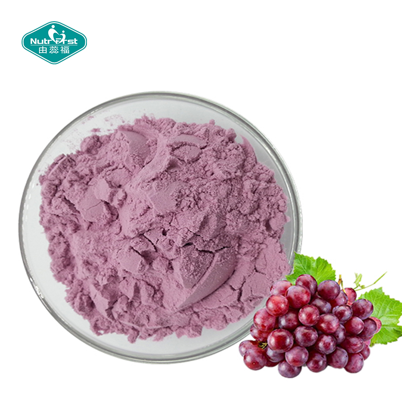 Fruit Extract Professional Manufacturer Spray Dried Instant Concentrate Grape Fruit Powder Juice Powder