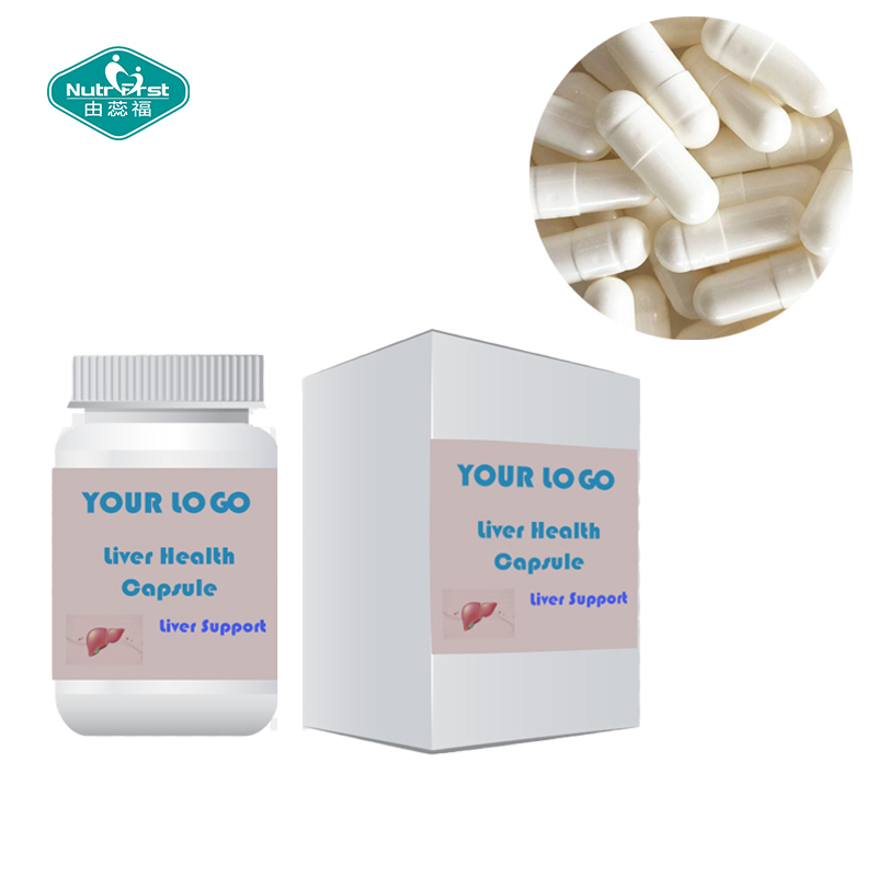 Cápsulas de extracto de remolacha y cúrcuma de cardo de leche de alcachofa de limpieza de la salud del hígado para reparar el hígado graso