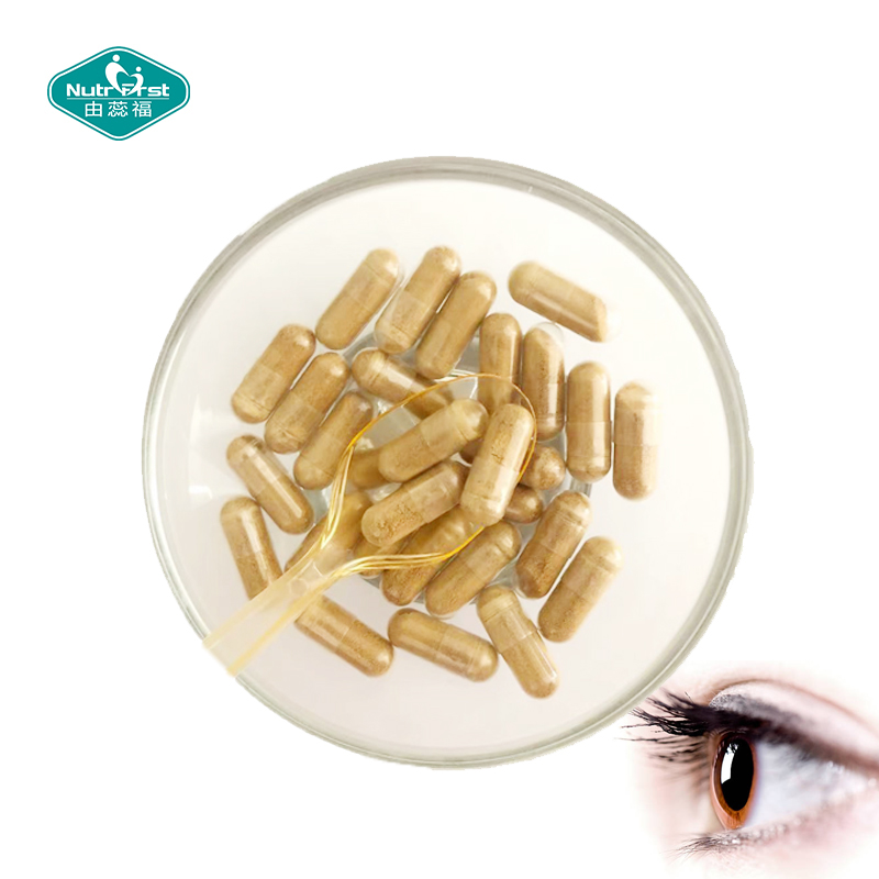 Fórmula Popular de Amazon Eyebright, extracto de ginkgo de arándano, complejo de taurina y luteína, cápsulas a medida para la salud de la visión