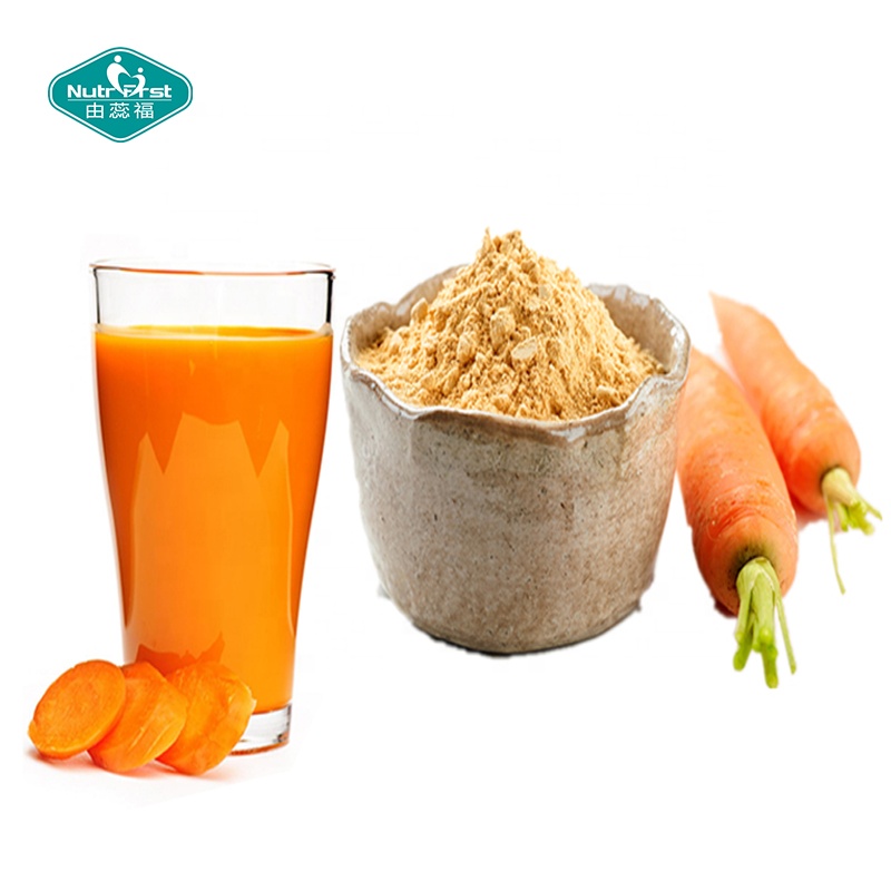 Nutrifirst Wholesale Bulk 100% Pure Organic Carrot Juice Concentrate Extract Powder Freeze Dried Carrot Powder