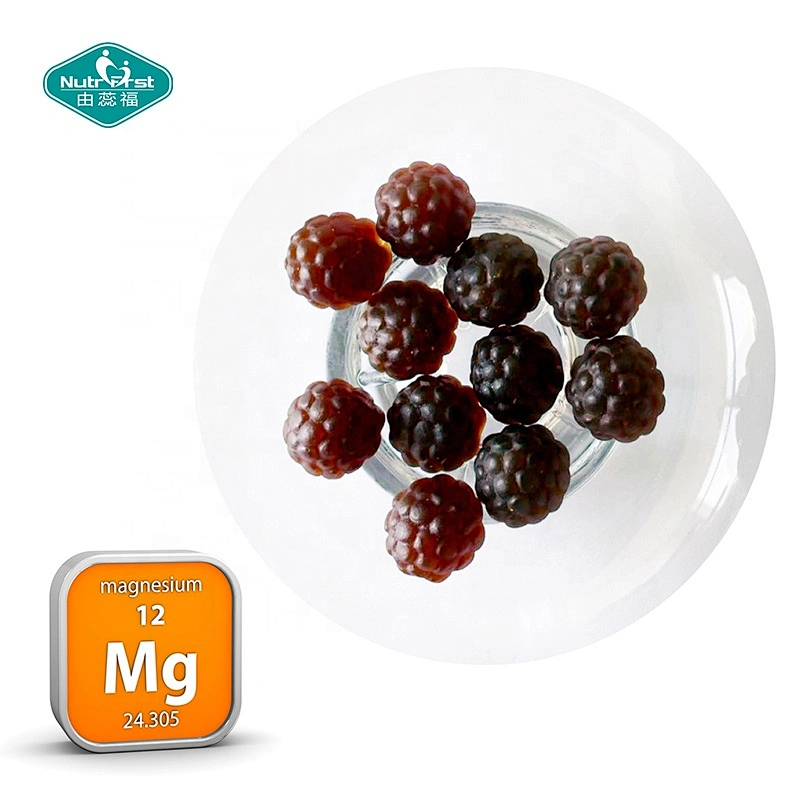 Jarabe de tapioca vegano orgánico Inulina Zanahoria negra Complejo de citrato de magnesio Gomitas de caramelo para apoyo para dormir