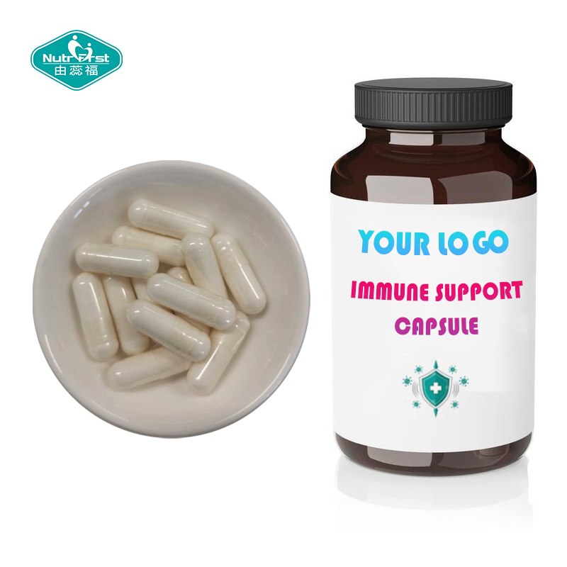 Oregano Oil Powder Bee Propolis Olive Leaf Red Marine Algae Self Heal Extract Immune Complex Capsule with L- Lysine