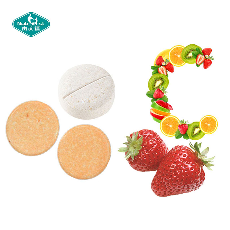 OEM Bespoke Package Immune Support Orange Flavor Skin Whitening Vitamin C Chewable Tablets Pills