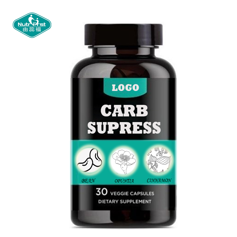 Nutrifirst Bespoke Package Carbohydrate Absorption Inhibitor Fat Burner Probiotic Veggie Capsule for Healthy Weight Maintain