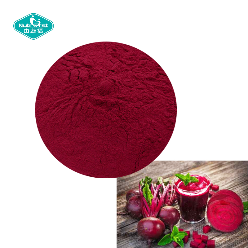 Superfood Supplement Customize Taste Vitamin Mineral Plant Extract Mixed Ingredients Powder