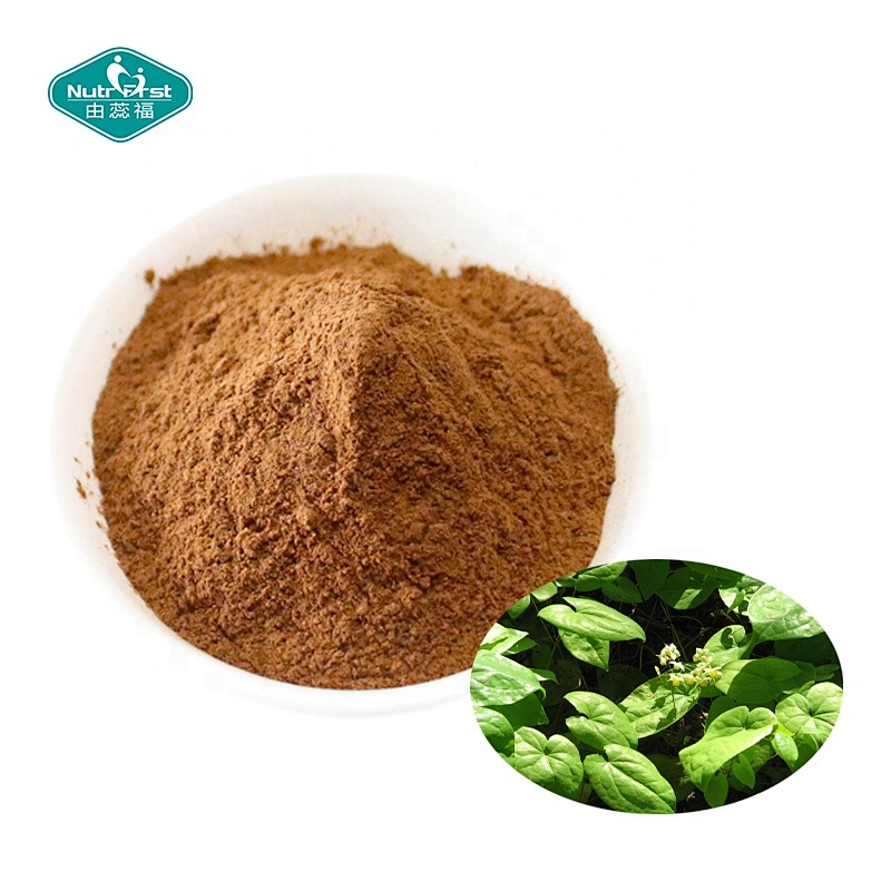 Herb Supplements Epimedium Brevicornu Maxim Horny Goat Weed Extract Powder Epimedium Leaf Extract Icariin