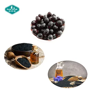 Nutrifirst Custom Customization OEM Black Cumin Seed Softgel