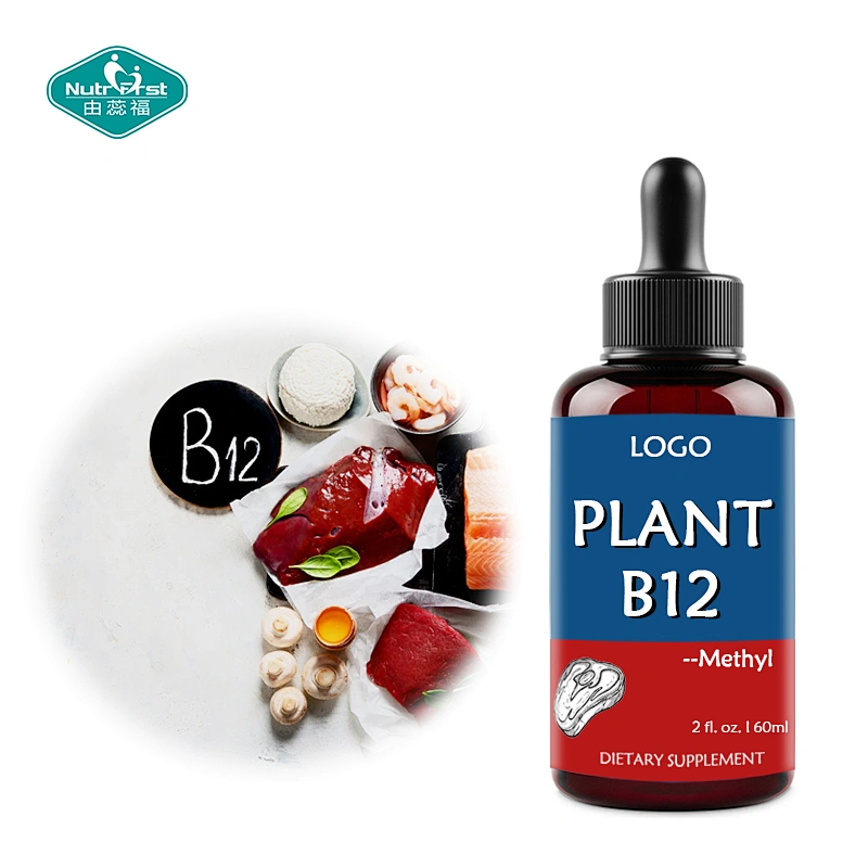 Bespoke Package Cell Health Supplement Mitochondrial Energy Production Vitamin B12 Methylcobalamin B9 Liquid Drops