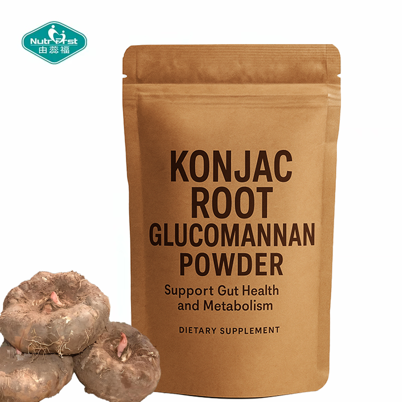 Nutrifirst Bespoke Package Glucomannan Drink Powder From Konjac Root for Gut Health and  Metabolism Support
