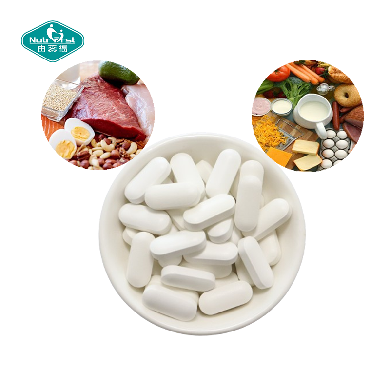 Los suplementos dietéticos en tabletas Nutrifirst L-lisina estimulan el sistema inmunológico Mejoran la salud ósea Proporcionan apoyo antioxidante