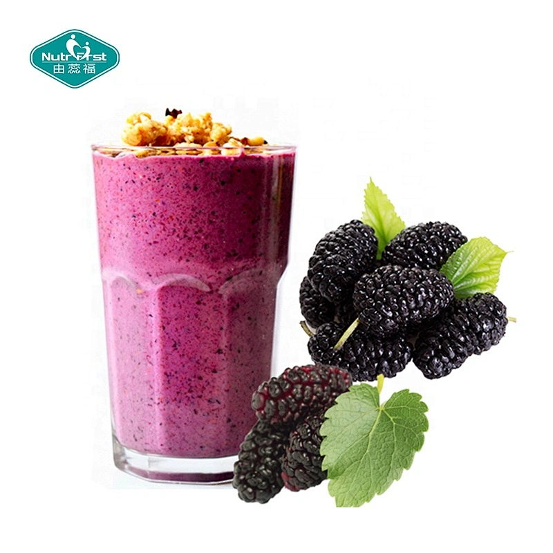Nutrifirst Fruit Powder Products Manufacturers Mulberry Fruit Frozen-Dried Powder Water Soluble in Bulk