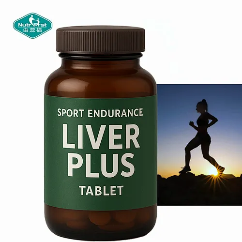 Tabletas de hígado de res OEM con vitamina C para aumentar la energía y mejorar la resistencia a la recuperación del entrenamiento
