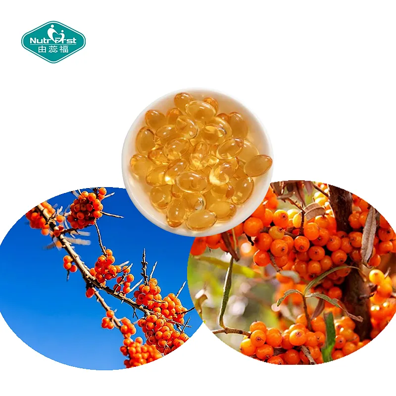 Private Label OEM Sea-Buckthorn Softgel