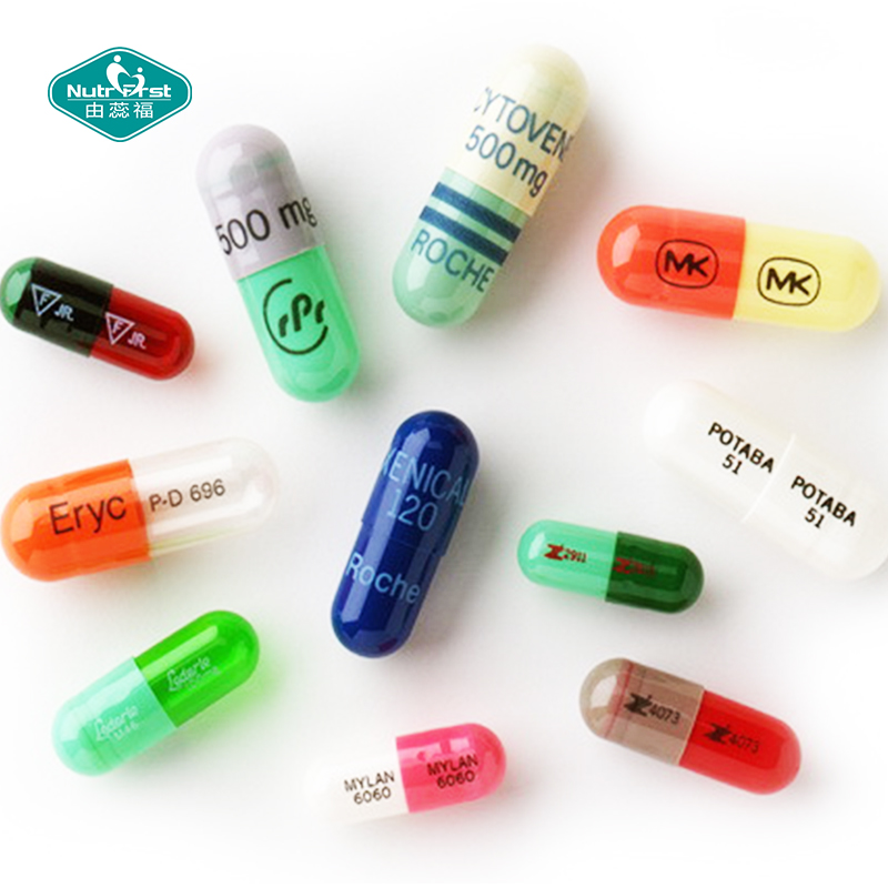 Tamaño de planta a medida 000 00 0 0E 1 2 3 4 5 Cápsula HPMC vegetariana vacía vegana con todos los colores disponibles