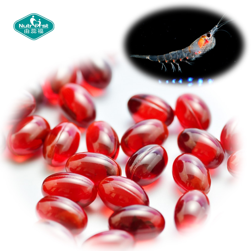 Nutrifirst Customized Premium Krill Oil Supplement Omega-3 Fatty Acids Softgels in Bulk