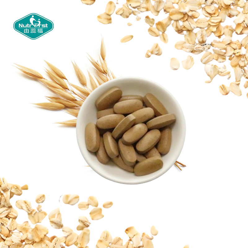 Las tabletas de salvado de avena Nutrifirst promueven una digestión saludable y son beneficiosas para la salud metabólica general Suplemento dietético a granel