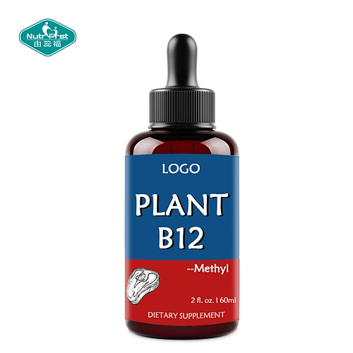 Paquete a medida, suplemento para la salud celular, producción de energía mitocondrial, vitamina B12, metilcobalamina B9, gotas líquidas