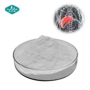 Nutrifirst Manufacture Dietary Supplement CAS 87-89-8 Myo-inositol High-quality Inositol Powder Bulk