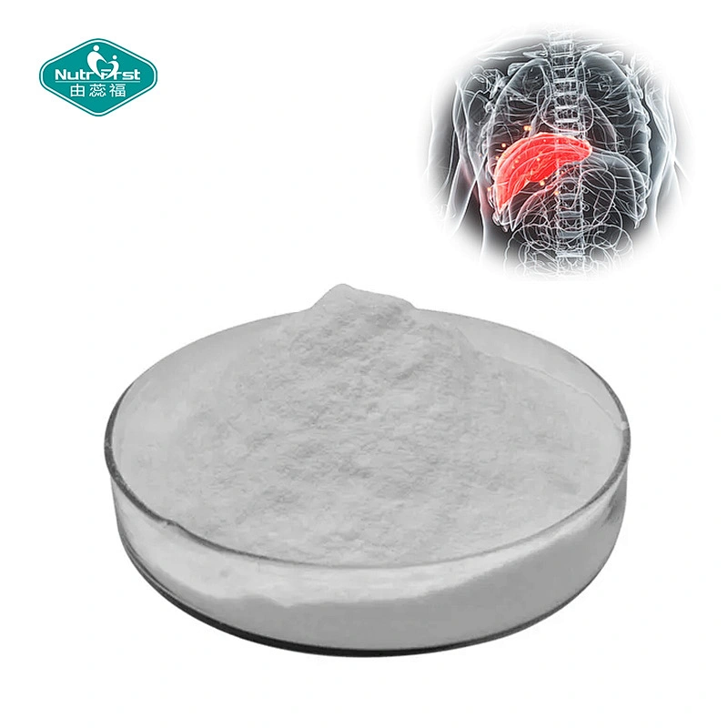Nutrifirst Manufacture Dietary Supplement CAS 87-89-8 Myo-inositol High-quality Inositol Powder Bulk