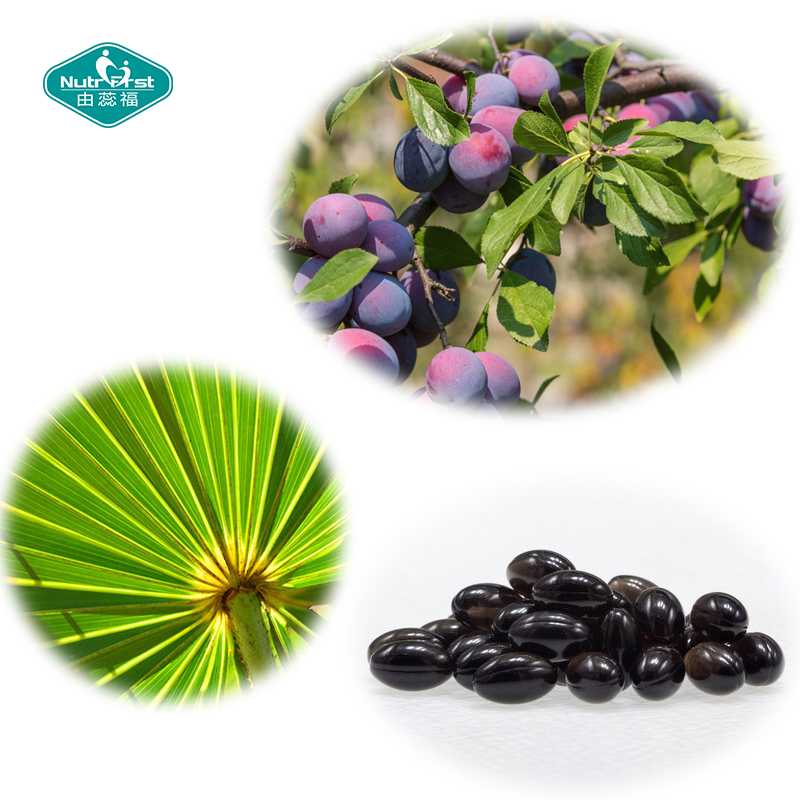 Private Label Customize Male Urinary Tract Health Vitamin D3 Saw Palmetto Nettle Pygeum Lycopene Extract Softgel