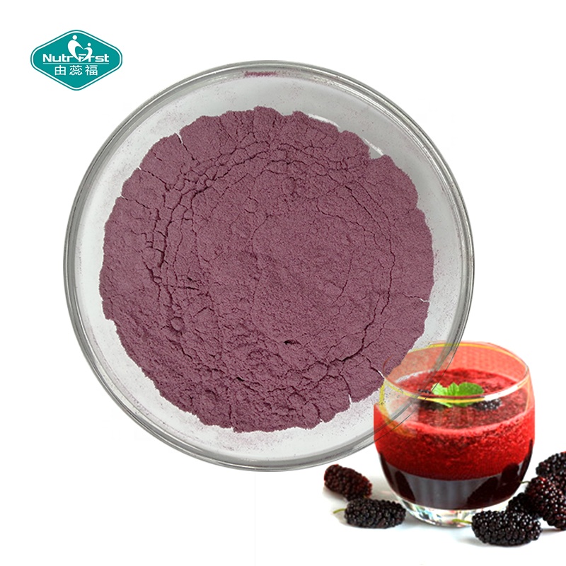Polvo de bebida instantánea de jugo de extracto de fruta de morera secado por aspersión personalizado personalizado con embalaje a medida