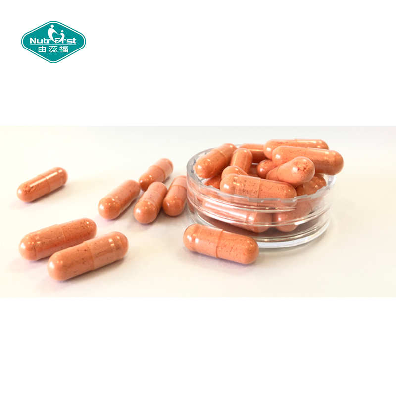 Suplementos para la salud celular, coenzima Q10, pirroloquinolina, quinona, D-ribosa, L-carnitina, PQQ, cápsulas complejas personalizadas