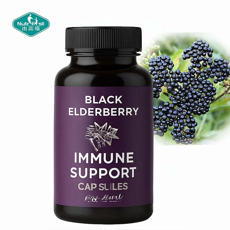 Customizable Black Elderberry & Camu Camu Capsules with Vitamin D3 Zinc Immune Supplements for Adults and Children