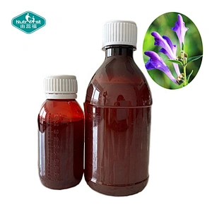 Nutrifirst Sistema inmunológico Booster Anti-tos Jarabe Suplementos de hierbas Líquido oral Jarabe multivitamínico