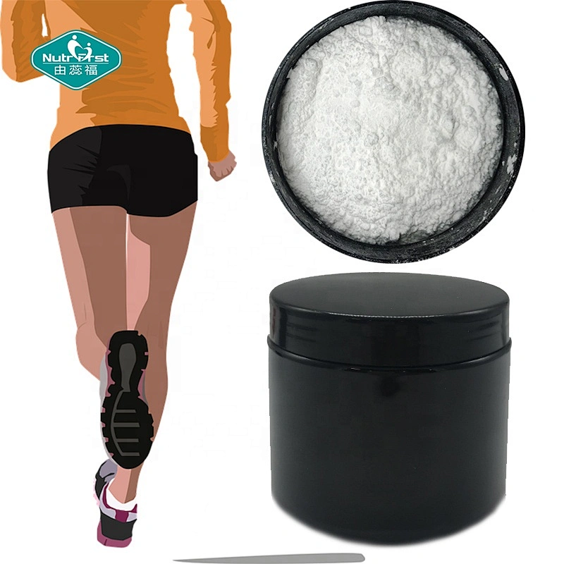 Nutrifirst Factory Supply Raw Material Health Supplement CAS NO.56-85-9 L Glutamine Bulk Powder L-Glutamine