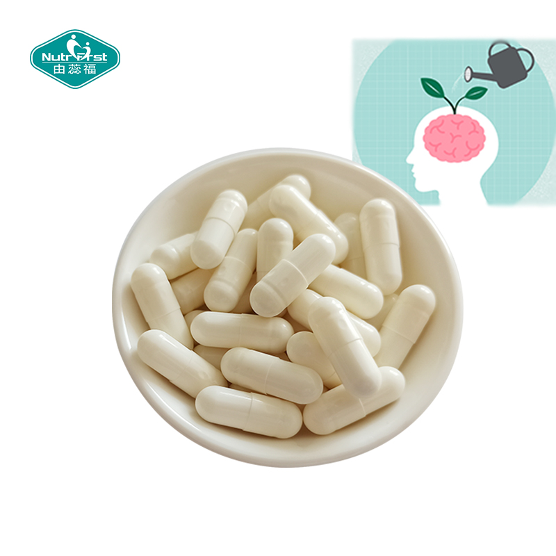 Nutrifirst Choline Vitamin Supplements Pill Citicoline Brain Booster Capsules for Supports Brain Health