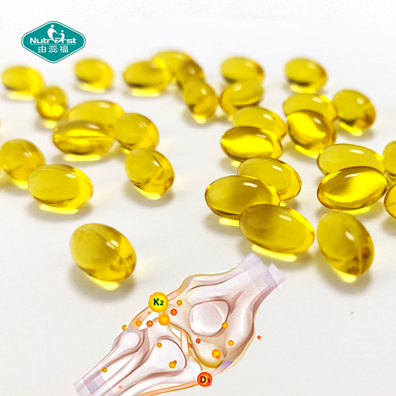 Nutrifirst OEM Customized Bone Health Supplements Vitamin D3 Vitamin K2  Vegetarian Softgels Capsules