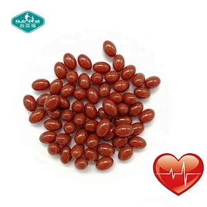 Custom Customized Supplements Coenzyme Q10 Softgels Ubiquinone CoQ 10 Capsules with Vitamin E