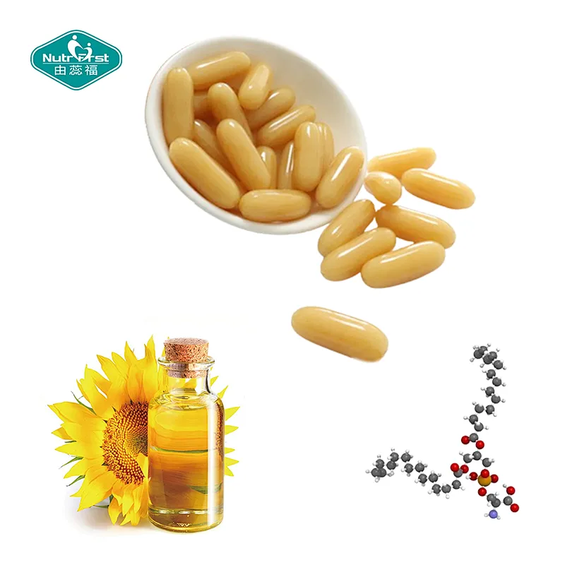 Nutrifirst Custom Customization OEM Improving Thinking Ability & Athletic Performance Phosphatidylserine Softgel