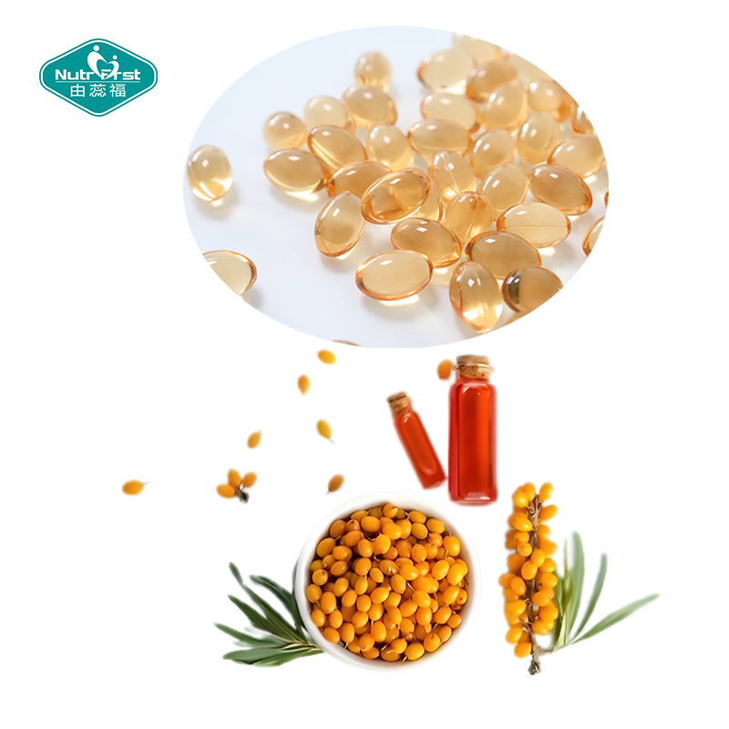Nutrifirst Custom Customization OEM Sea Buckthorn Softgel With Vitamin C