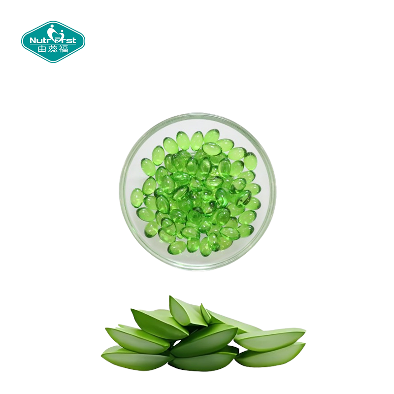 Nutrifirst Aloe Vera Softgel Capsules Dietary Supplement Benefits for Skin&Hair Supports Oral Health Capsule Bulk