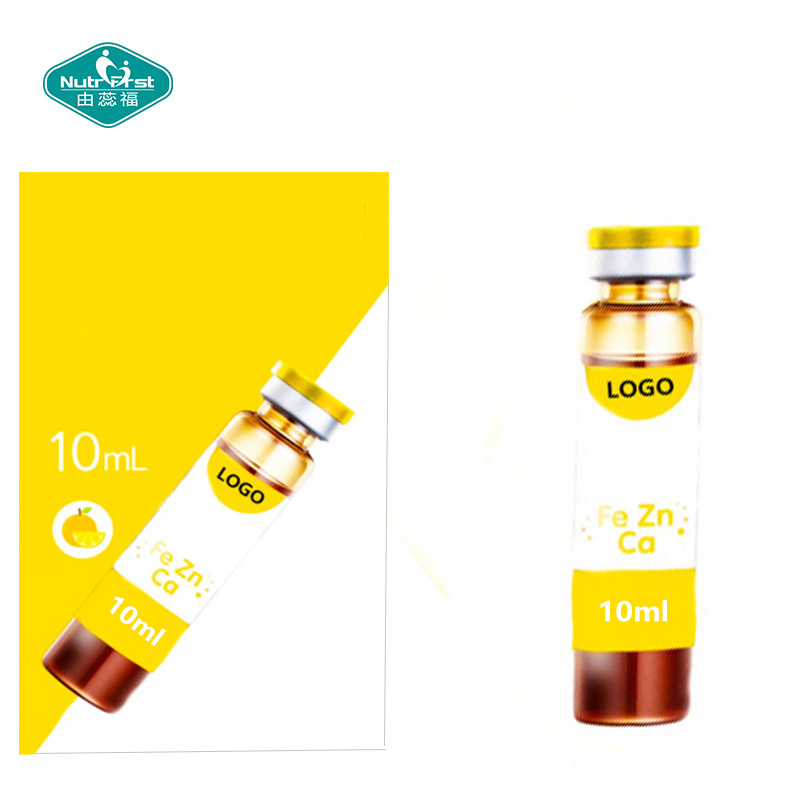Customized Flavor Calcium Iron Selenium Zinc Magnesium Supplements Multi Mineral Oral Liquid Drink