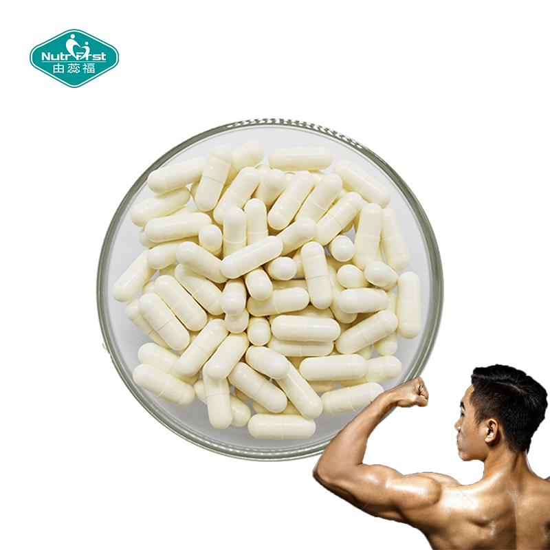 Nutrifirst Custom Customization Supplements Arginine L-arginine Capsule