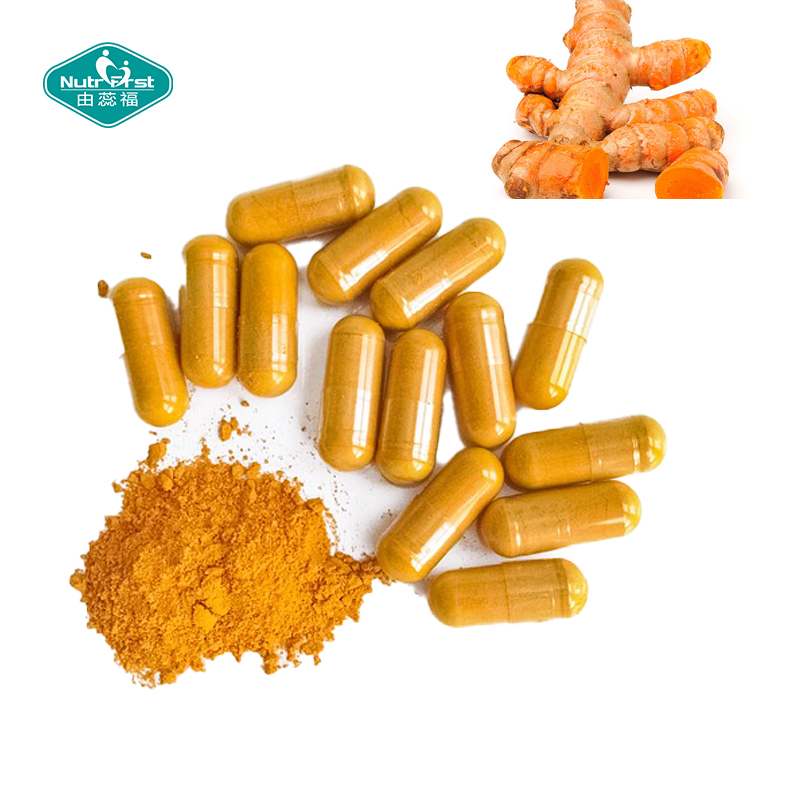 Organic Curcuminoids Black Pepper Turmeric Root Piper Nigru Extract Capsule for Cardiovascular Health