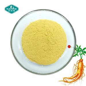 Best Herbal Supplements Chinese Top Quality Panax Ginsenosides Ginseng Root Extract Water Soluble Powder