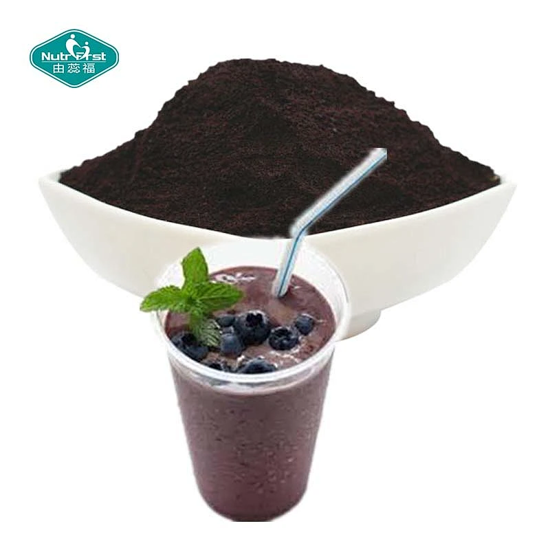 Nutrifirst Factory Supply Free Sample Organic Freeze Dried Acai Berry Fruit Powder Acai Juice Powder
