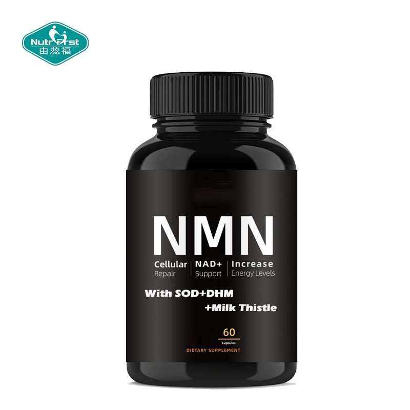 Nutrifirst Nicotinamide Mononucleotide Dihydromyricetin Superoxide Dismut Boost NAD DNA NMN Capsules for Anti Aging