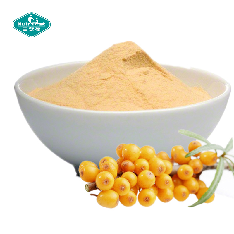Nutrifirst Hippophae Rhamnoides concentrado extracto de espino amarillo liofilizado jugo de espino amarillo baya en polvo